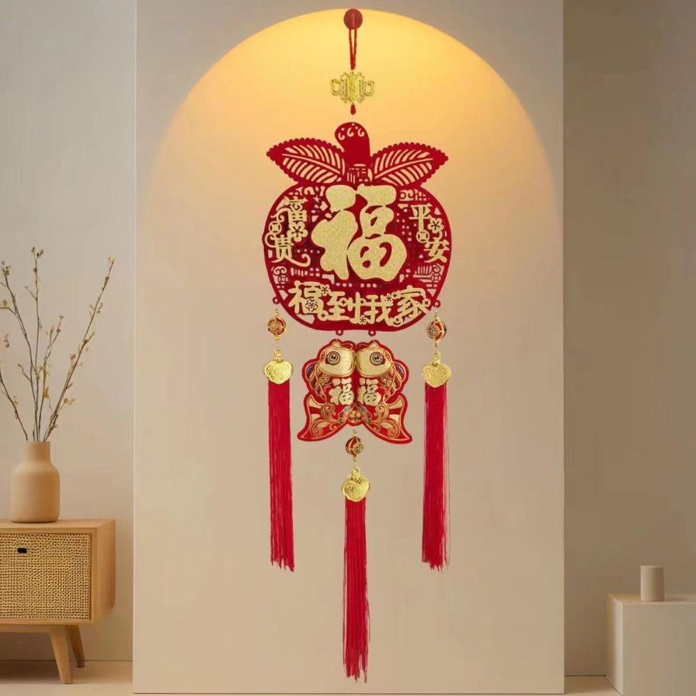 Creative New Year Ornaments Reusable Spring Festival Pendant Blessing Hanging Decoration  Gifts