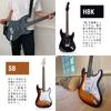 Электрогитара SELDER Stratocaster Type Sakura Musical Instruments Original Beginner Basic Set STH-20/HBK