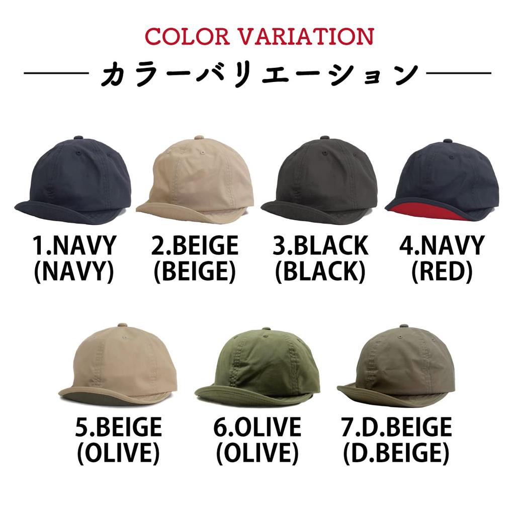 Basic Quench Teflon Umpire UV Short Umpire Cap for Men and Available In Large Sizes Numeric Dark Cap, Water-Repellent, Hand-Washable, Protection,