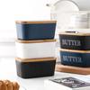 Высококачественные банки для масла с герметичной крышкой, контейнер для хранения сыра