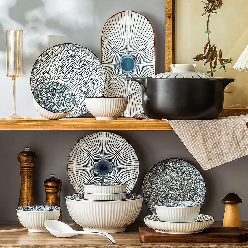 Modlanca Wave Japanese Dinnerware Set