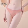 Women's Cotton Thong Soft Breathable Seamless Panties Ladies Sexy Low-rise Briefs Stretchy Bikini Underwear