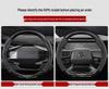 3D Embossed Nubuck Steering Wheel Cover for HiPhi X/Z/Y