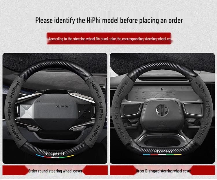 3D Embossed Nubuck Steering Wheel Cover for HiPhi X/Z/Y
