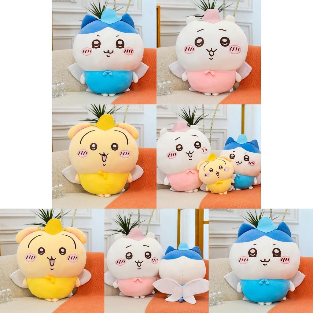 Chiikawa Plush Toy With Pp Cotton Filling For Kid And Collectors