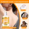 Куркума Мыло для ванны Ручной работы Мыло Увлажняющий Контроль жирности Глубокое очищение и Увлажнение Кожи Гель для ванны