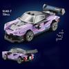 City Technique Гоночный автомобиль Скорость старый Классический Спортивный Модель Строительный Кирпич Супер Гонщик Отличные Раллийные Автомобили Блок Рождественский подарок Игрушка