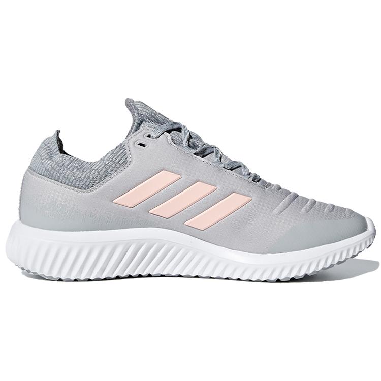 adidas Climaheat All Terrain 'Серый Оранжевый' Женский AC8391