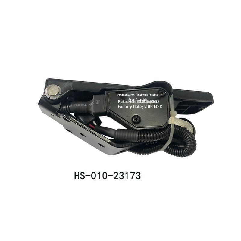 HS-010-23173 fits JAC Yunnei accelerator pedal position sensor 11083001040D006A.