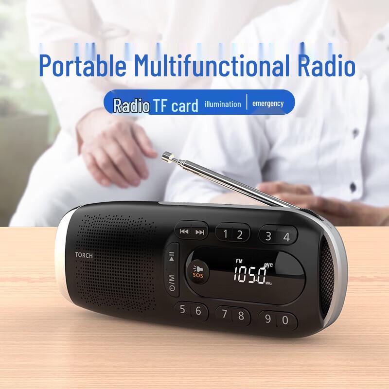 Philips TAR2808 Portable Radio