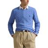 Свитер мужской Polo Ralph Lauren Regular Fit из смесовой шерсти и кашемира с косами, с круглым вырезом, мужской свитер 710876762-032