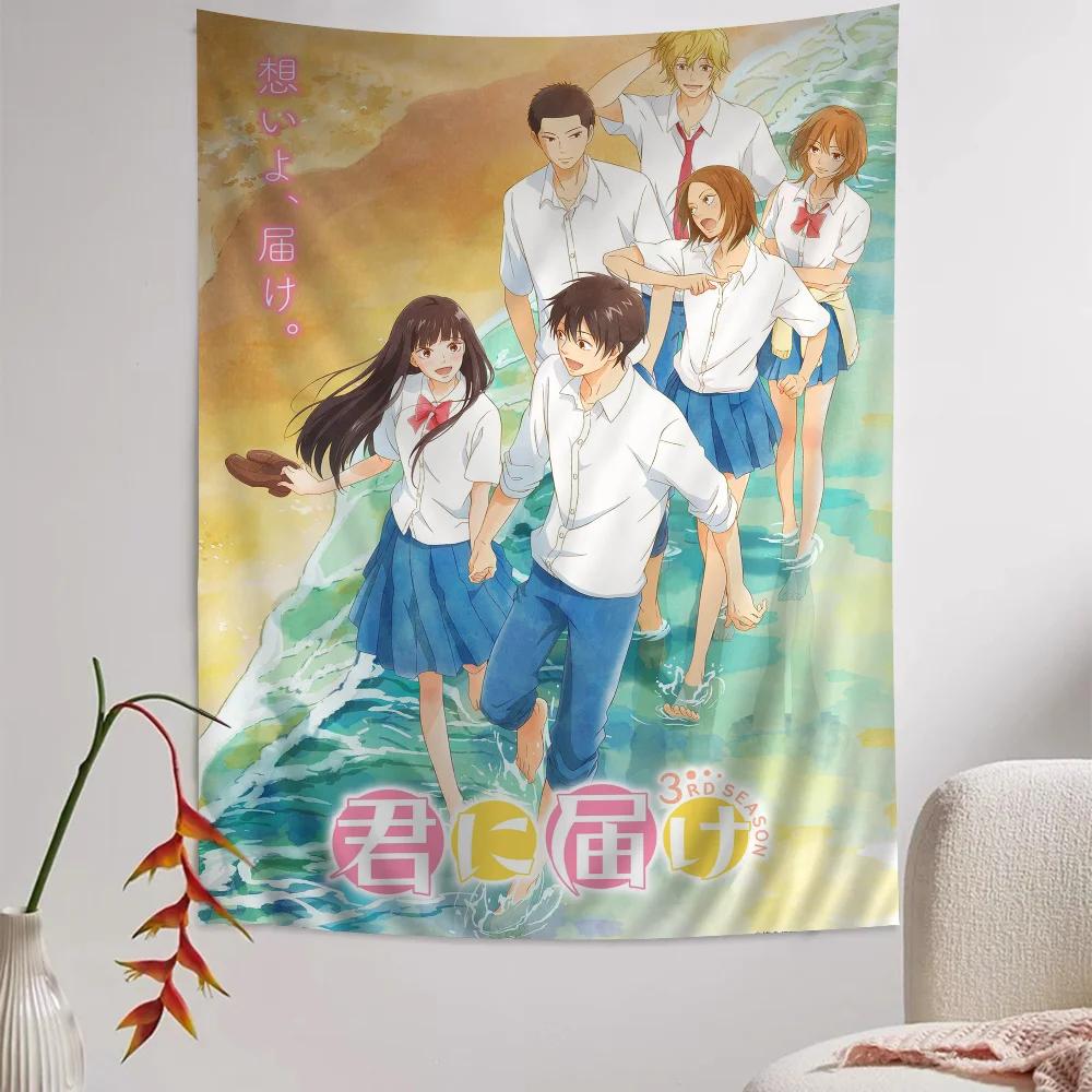 VIKAMA Kimi ni Todoke Журнал Коллаж Гобелен Японское Аниме Настенное Украшение для Спальни Комнаты в Общежитии и Кавайной Эстетики