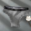 Хлопковое кружевное бразильское нижнее белье Женские бесшовные женские трусы Трусики Трусы Нижнее белье
