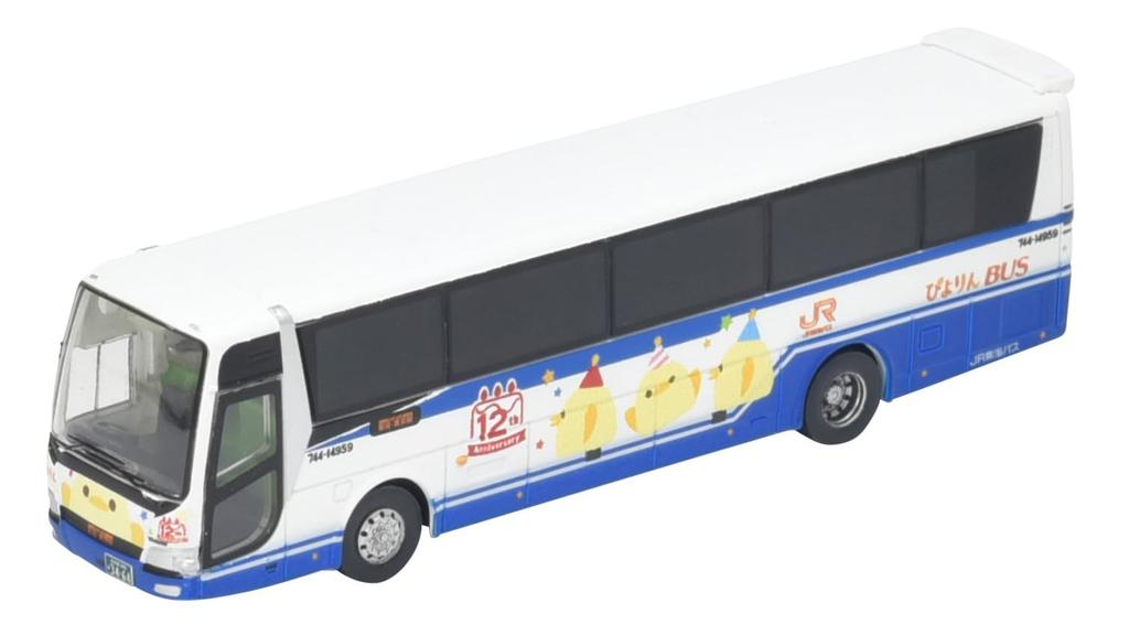 Tomytec The Bus Collection JR Tokai Bus Piyorin Wrapping Bus Diorama Supplies