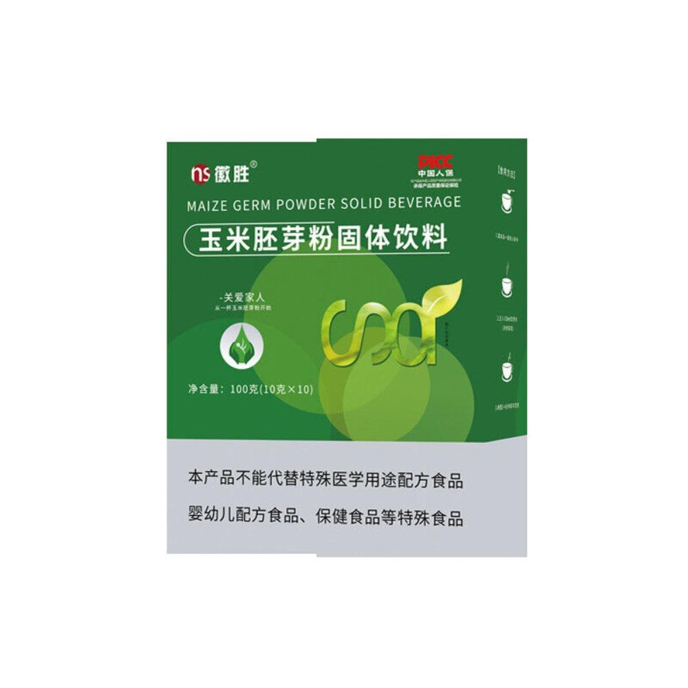 Instant Corn Germ Drink, Solid Instant Beverage