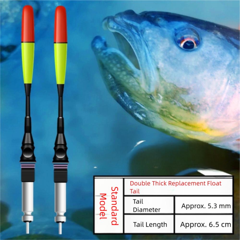 2 шт. Сверхчувствительный светящийся поплавок Светящийся рыболовный буй Ночная рыбалка Поплавок Ночная рыбалка