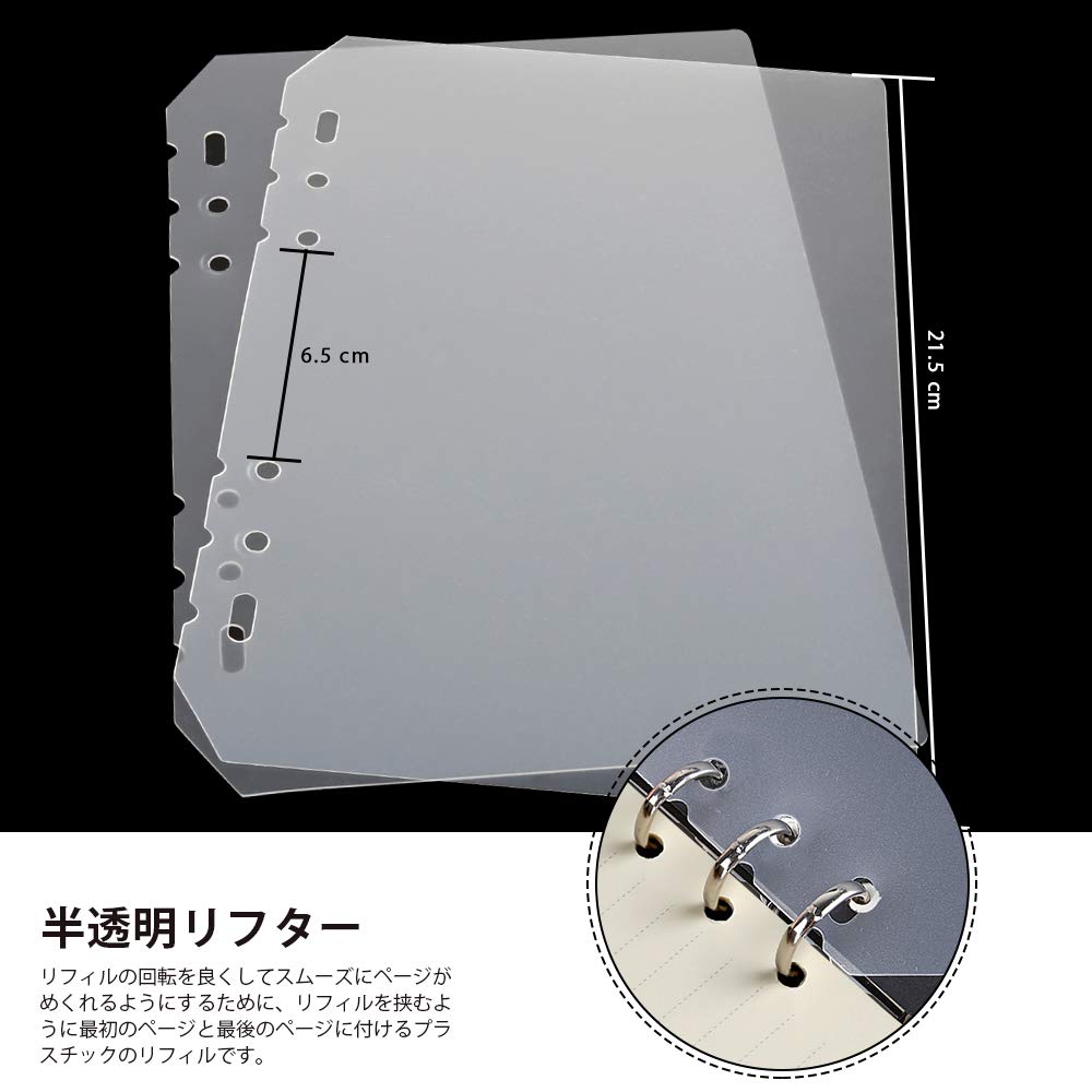 LEOBRO Системный планер Системный планер A5 Набор сменных листов PP Цветной Прозрачный Самоклеящиеся заметки Горизонтальный 6 Прозрачный Для бизнеса Для заметок PP Набор, Сменный блок, Размер, 2,