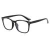 Anti-Blue 8082 Glasses Men'S And Women'S Flat Glasses Computer Radiation-Proof Goggles Retro Glasses Frame Women'S Square Frame