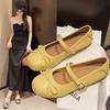 Ballet Shoes Women's 2025 New French One-word Strap Light Mouth with Skirt Single Shoes Bow Flats Mary Jane