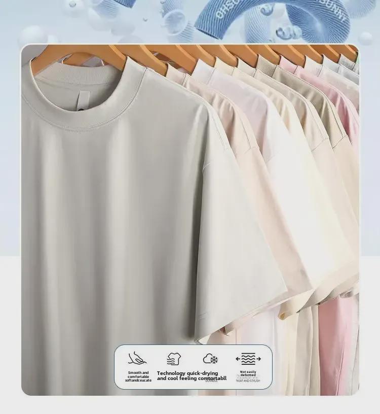 Новая мужская футболка Sorona Cool Antibacterial Quick-Dry UV Protection Single Color с коротким рукавом 250 г