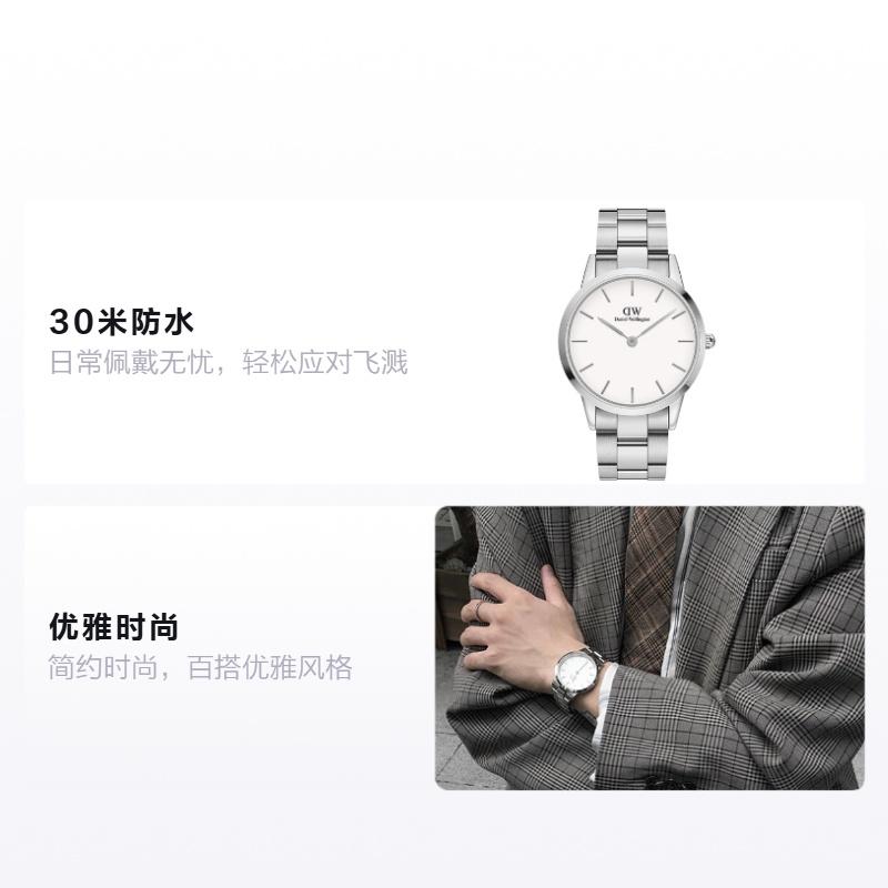 Daniel Wellington European and American watches for boys, watches, quartz movement, stainless steel strap, 40mm white dial, men's watch DW00100341