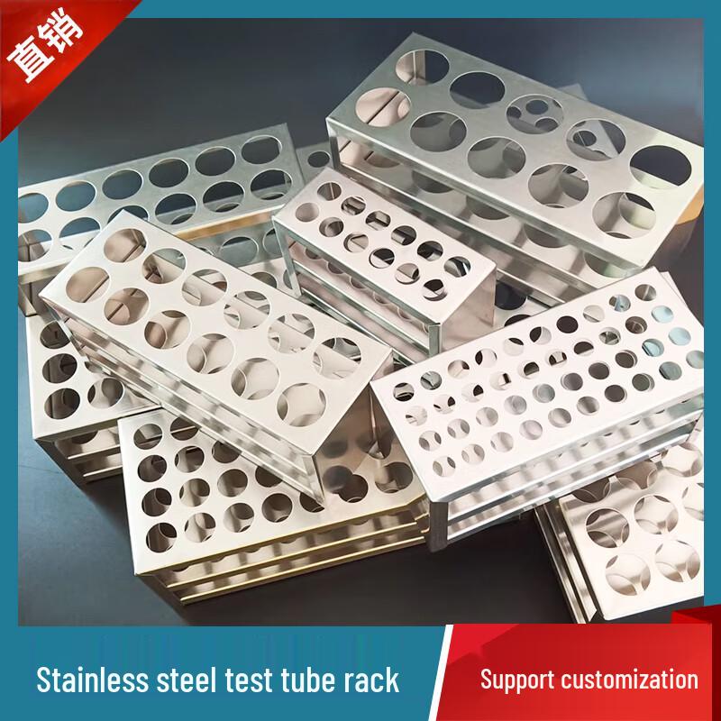VANSFUL 304 Stainless Steel Test Tube Rack