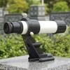 Аксессуары для астрономического телескопа 5X24 Искатели Звездогляд Портативный искатель с креплением База Стойка Крепление