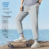 Jeanswest Life Men's Loose Straight Leg Cuffed Joggers