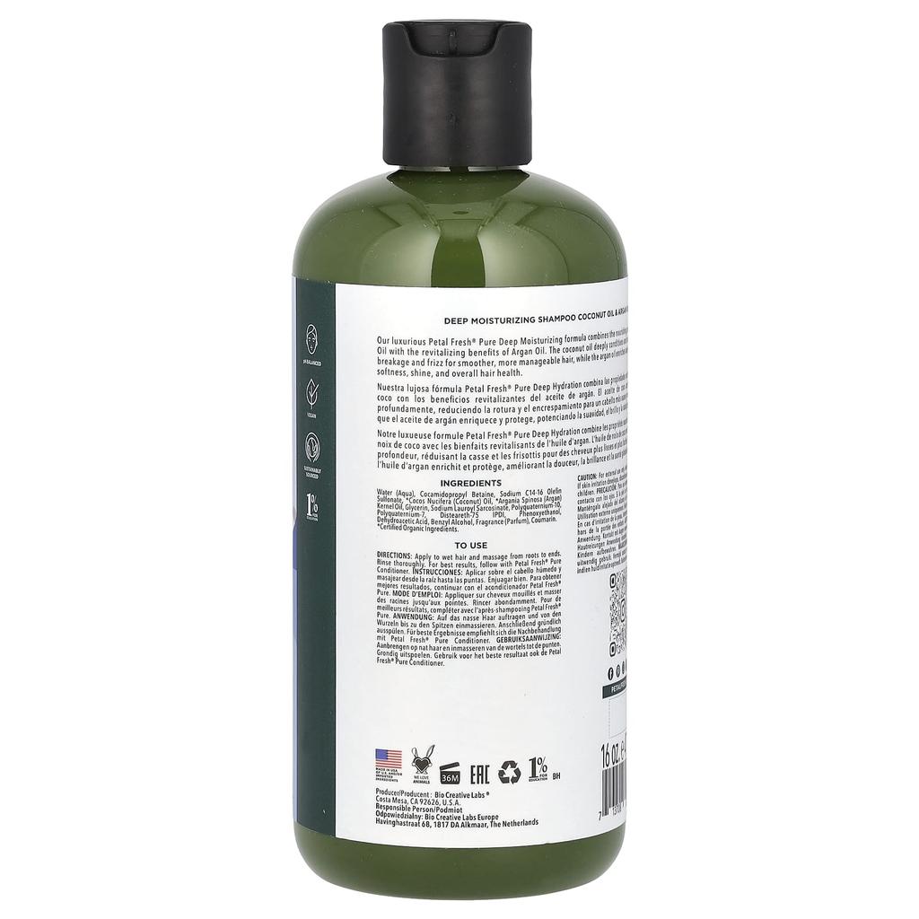 Petal Fresh Чистый, глубоко увлажняющий шампунь, кокосовое масло и аргановое масло, 16 жидких унций (475 мл)