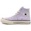 Chuck 70 High Vapor Violet Unisex Sneakers Purple Egret Black A02754C
