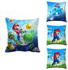 Чехол для подушки с персонажем Super Mario 17,7 дюйма на молнии Мягкий материал Домашний декор