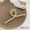 New hairClip For Women Simple Metal Rhie Pearl Geometric Claw Elegant Fashion Girl Headwear Hair Accessories