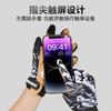 Unisex Motorcycle Riding Gloves Breathable Anti-Slip Touchscreen Cycling Off-Road Biking
