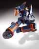 TAMASHII NATIONS Супер Робот ЧоГокин Ганбастер