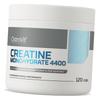 Креатин Моногидрат в капсулах, Creatine Monohydrate 3300, 120капс (31250013)