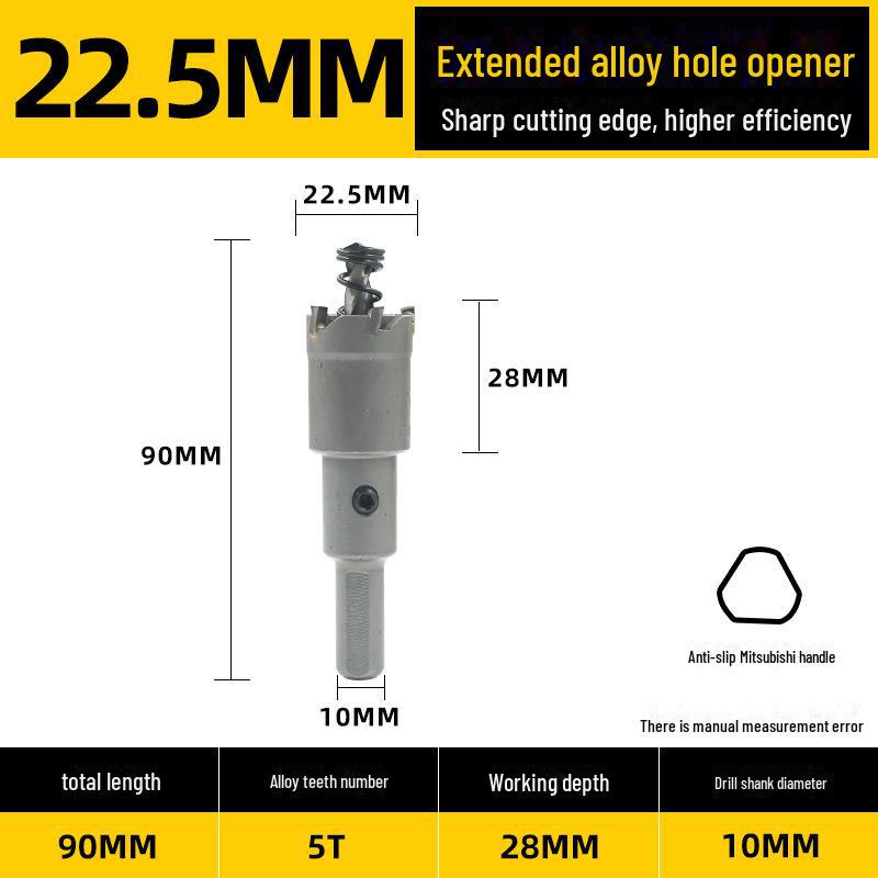 Stainless Steel and Alloy Metal Hole Punching Drill for Thick Plates