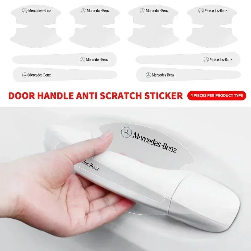8PCS Car Door Handle Bowl Scratch Protective Stickers For Mercedes Benz W124 W140 W163 W202 W203 W204 W205 CLA CLK CLS GLA GLC HV0