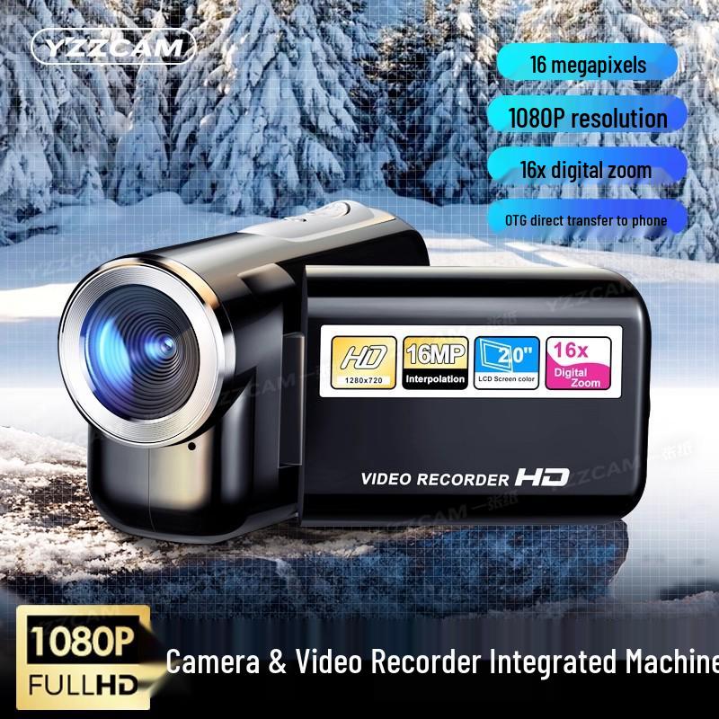 Детская цифровая камера для улицы DV22, 16 Мп - HD-качество для юных фотографов