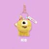 Pixar Monster University Plush Pinch Pendant  Plush Toy Pendant backpack Couple Doll Toy Gifts