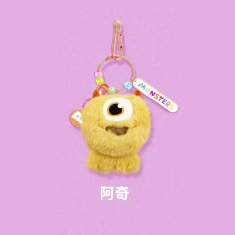 Pixar Monster University Plush Pinch Pendant Plush Toy Pendant backpack Couple Doll Toy Gifts