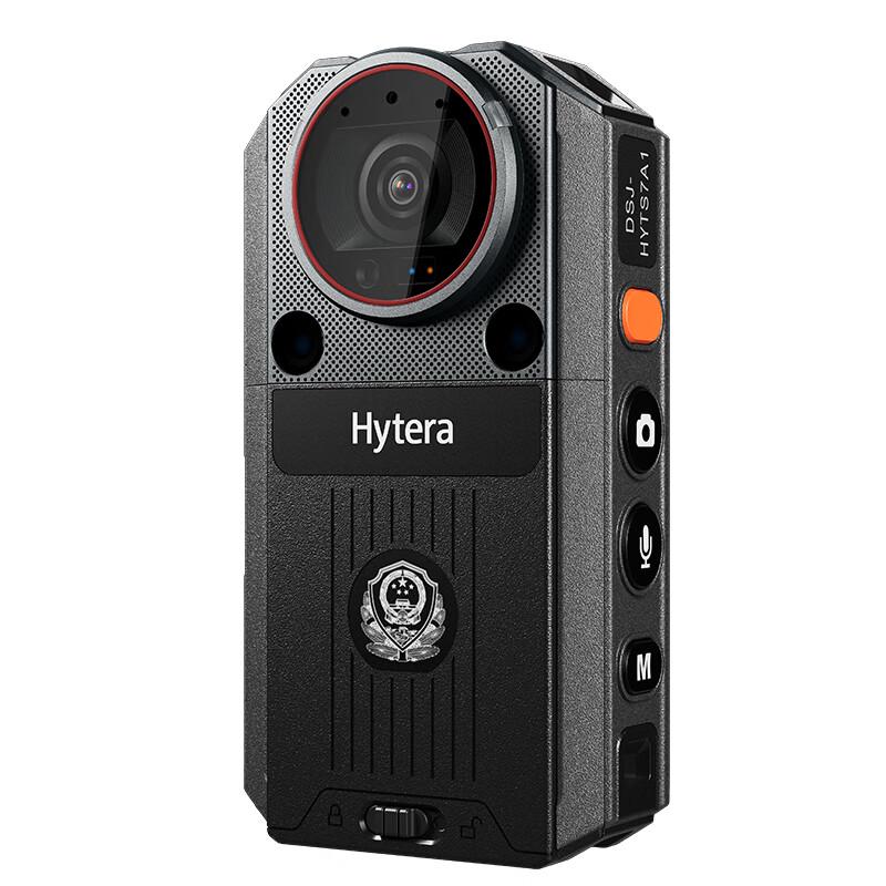 Hytera DSJ-HYTS7A1 4G Law Enforcement Recorder & Walkie-Talkie (CN version)
