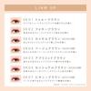 Excel Skinny Rich Shadow N SK01 Палитра True Brown Тени для век Обновление