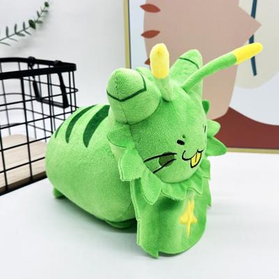 Yousheng плюшевая кошка кукла пушистая инопланетная кошка мягкая плюшевая кукла игрушка зеленая кошка игра косплей фигурка для друзей дети фанаты подарок