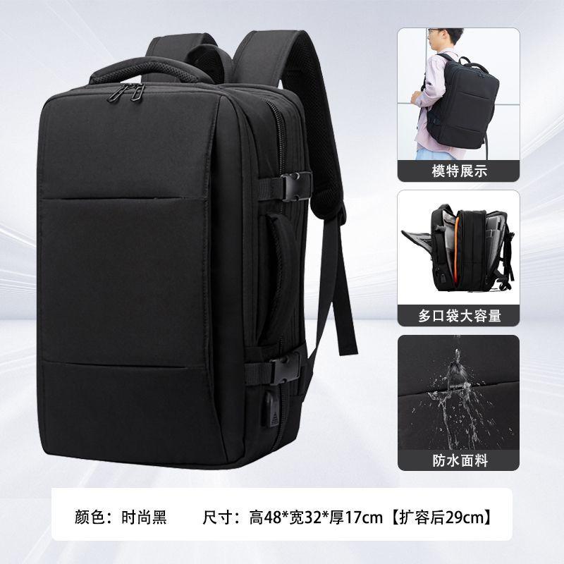 Large Capacity Waterproof Oxford Fabric Backpack Travel Work Laptop 16 Inch Urban Style Unisex Shoulder Bag