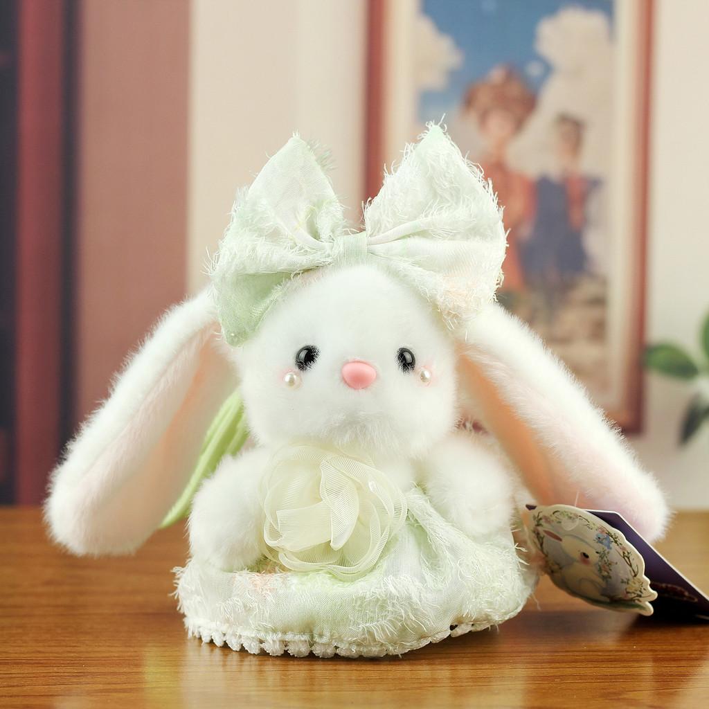 Flower Pattern Stuffed Bunny Doll With Pp Cotton For Home Decor
