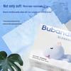 Bubbandi Cloud Soft Baby Moisturizing Tissues