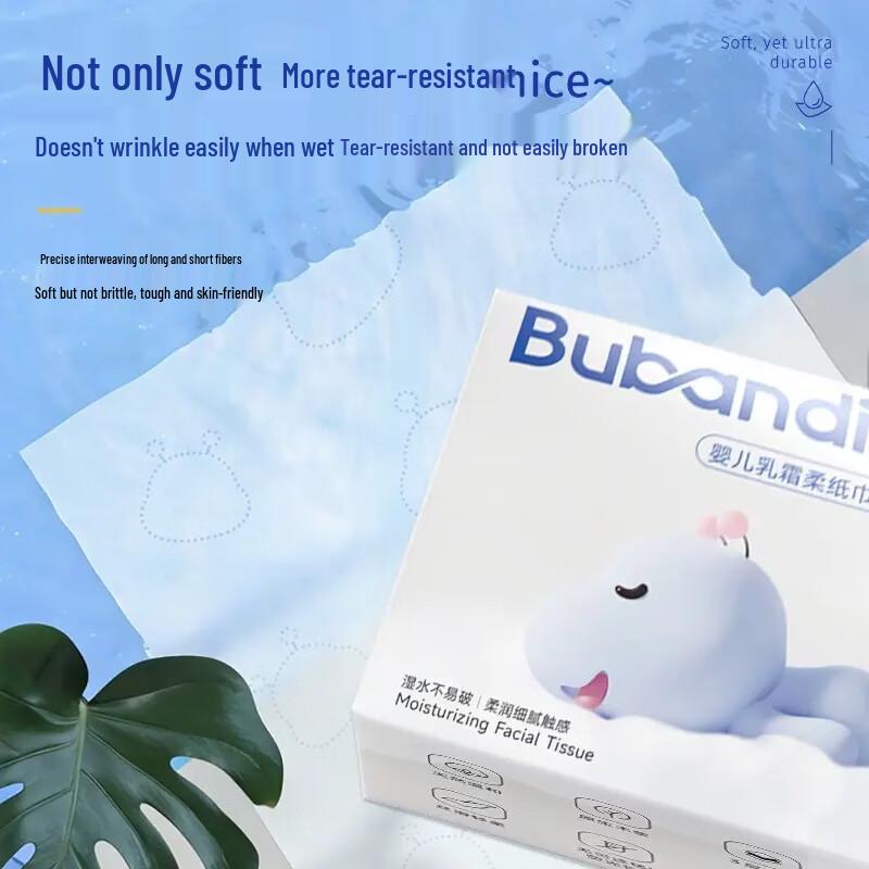 Bubbandi Cloud Soft Baby Moisturizing Tissues