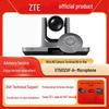 Системы терминалов видеоконференцсвязи ZTE (Китайская версия)