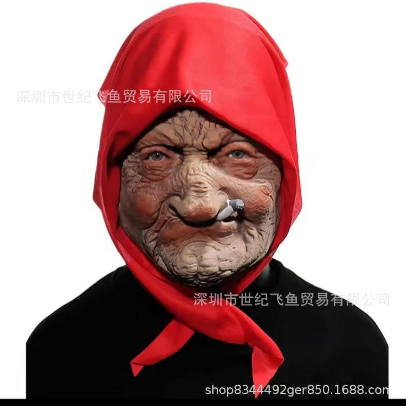 Halloween latex mask for the elderly, grandpa, grandma, horror mask, new Halloween party props