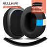 Амбушюры Nullmini Подходят для наушников HyperX Cloud 1, 2, Silver, II, Core, Alpha S Сменные подушечки для ушей Оголовье